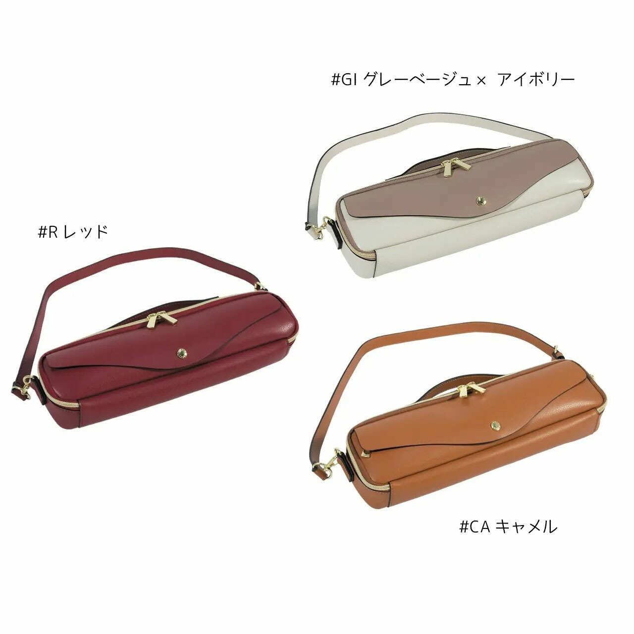 楽天市場】ドルチェオリジナル ピッコロケースカバー : 管楽器