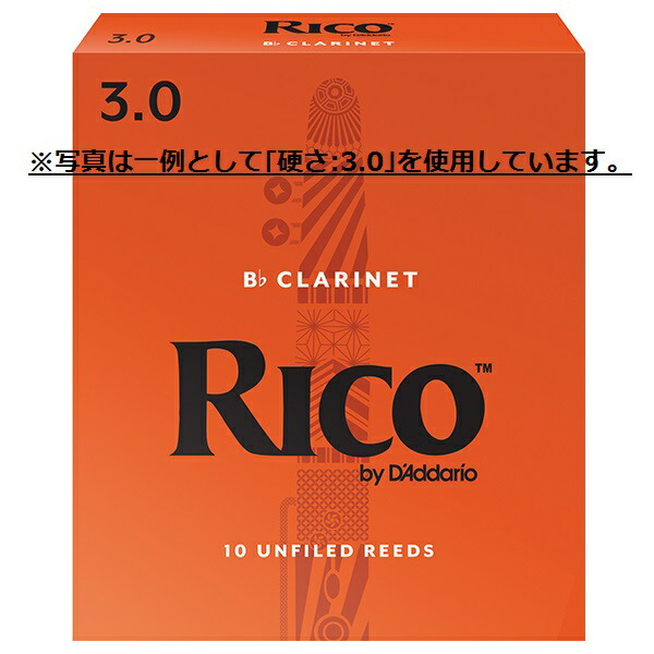 rico-cl-ora.jpg
