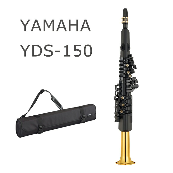 楽天市場】在庫有り!! YAMAHA ヤマハ アルトサックス カスタム