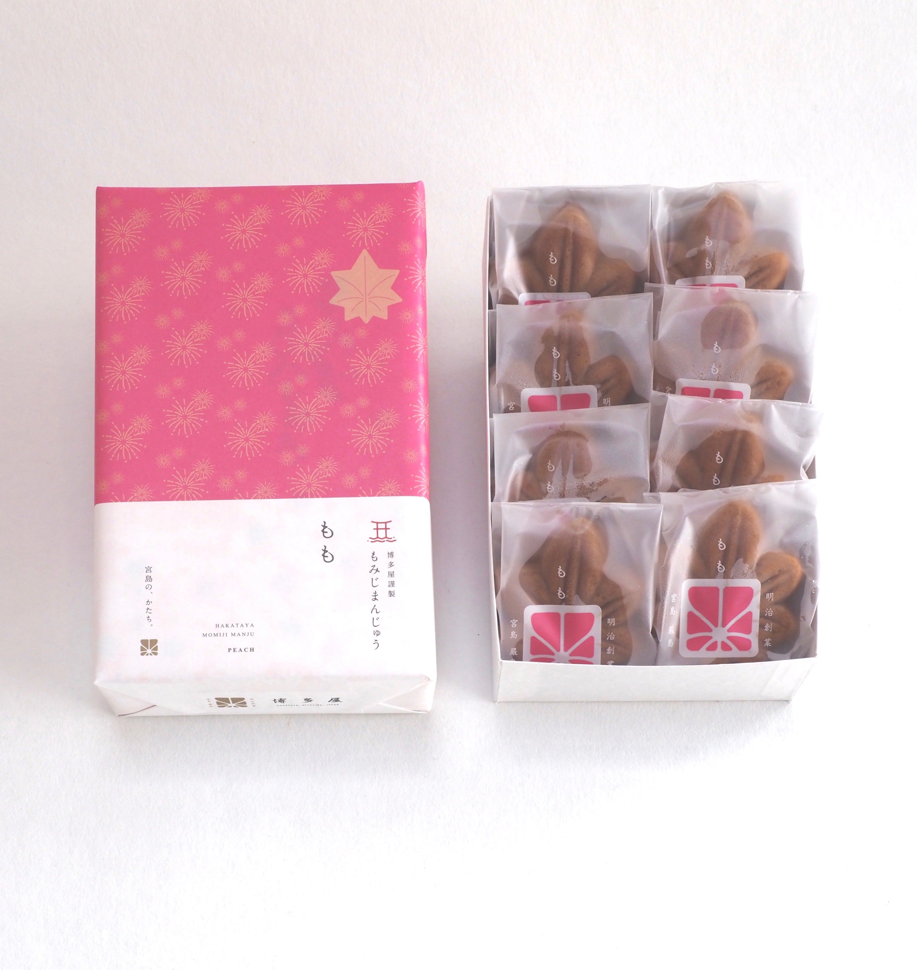 もみじ出品 item14@2x.jpg