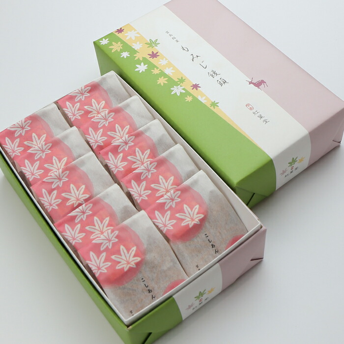抹茶もみじ様お見積もりページ お見舞い お返し 宇治銘茶(NO.10)