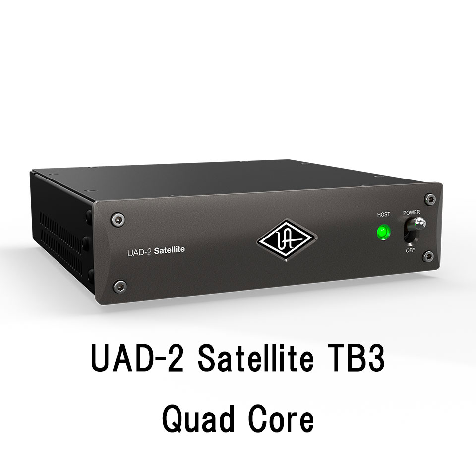 UNIVERSAL AUDIO/UAD-2 Satellite TB3 Quad Core 84,700円