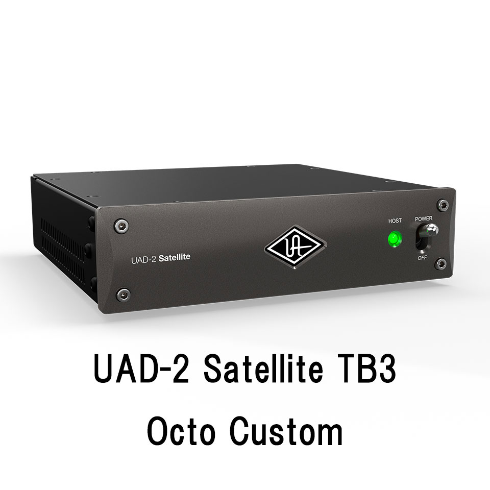 肌触りがいい 【楽天市場】UNIVERSAL AUDIO/UAD-2 Satellite TB3 Octo Custom【在庫あり】：宮地楽器  ミュージックオンライン 【超歓迎】 -bilisim.io