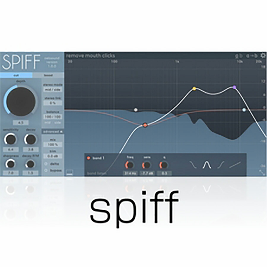 OEKSOUND/SPIFF【オンライン納品】【店卸し資産あり】