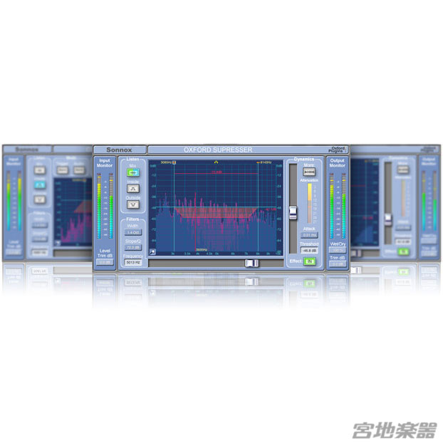 Sonnox/Oxford SuprEsser（Native）【オンライン納品】【店卸し資産あり】 パソコン・周辺機器-音楽制作