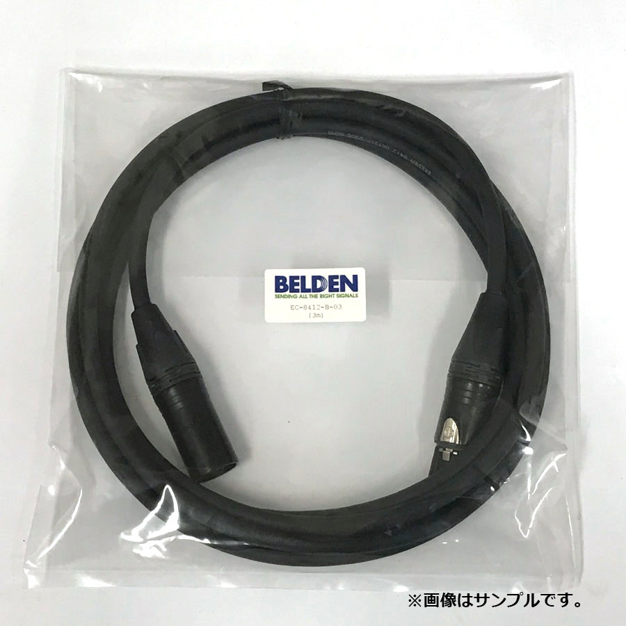 OYAIDE PA-02 V2 TRSケーブル 3m PA-02 V2（切り売りインターコネクトケーブル）