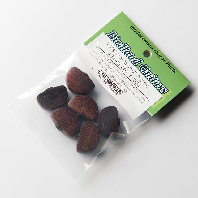 楽天市場】【バードランド】Birdland オリジナルペグボタン EGタイプ