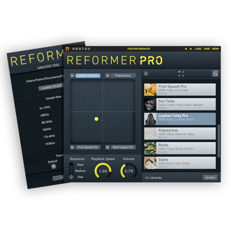 KROTOS Reformer Pro(Full License)