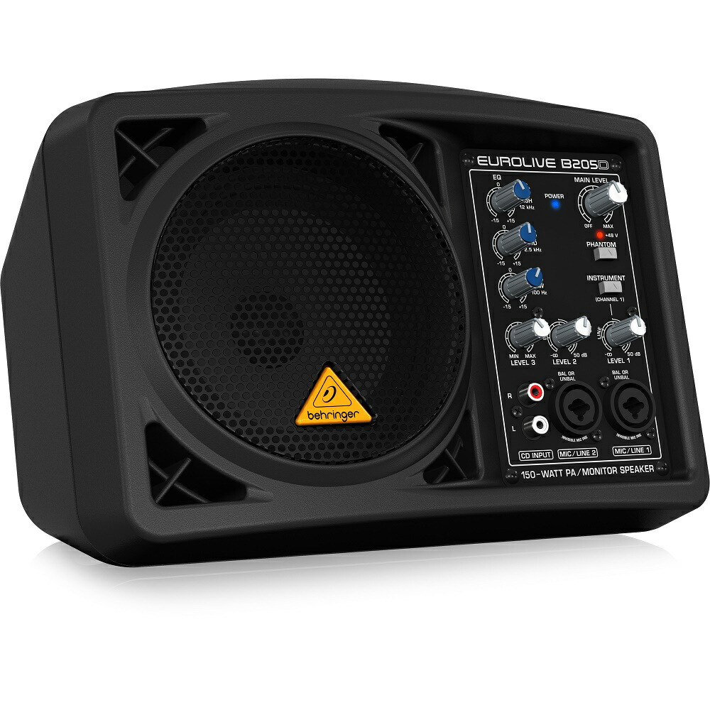 Behringer B5d Pa機器 スピーカー ミュージックオンライン会議 セミナー等など多様な用途に対応する150w多目的paシステム その他 Eurolive 宮地楽器 Behringer B5d Pa機器 スピーカー ミュージックオンライン会議 セミナー等など多様な用途に対応する150w多目的paシステム その他 Eurolive 宮地楽器