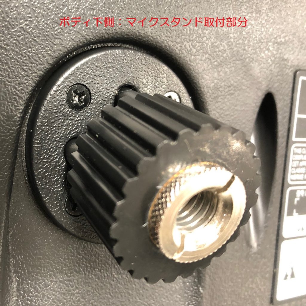 Behringer B5d Pa機器 スピーカー ミュージックオンライン会議 セミナー等など多様な用途に対応する150w多目的paシステム その他 Eurolive 宮地楽器 Behringer B5d Pa機器 スピーカー ミュージックオンライン会議 セミナー等など多様な用途に対応する150w多目的paシステム その他 Eurolive 宮地楽器