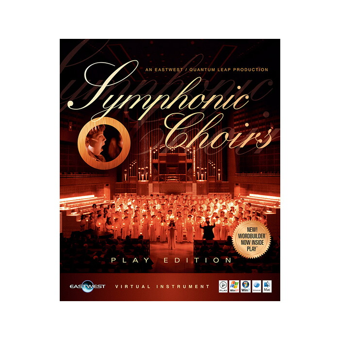 EASTWEST/SYMPHONIC CHOIRS PLUS Voices Of The Apocalypse Expansion Bundle ダウンロード版【オンライン納品】｜宮地楽器　ミュージックオンライン