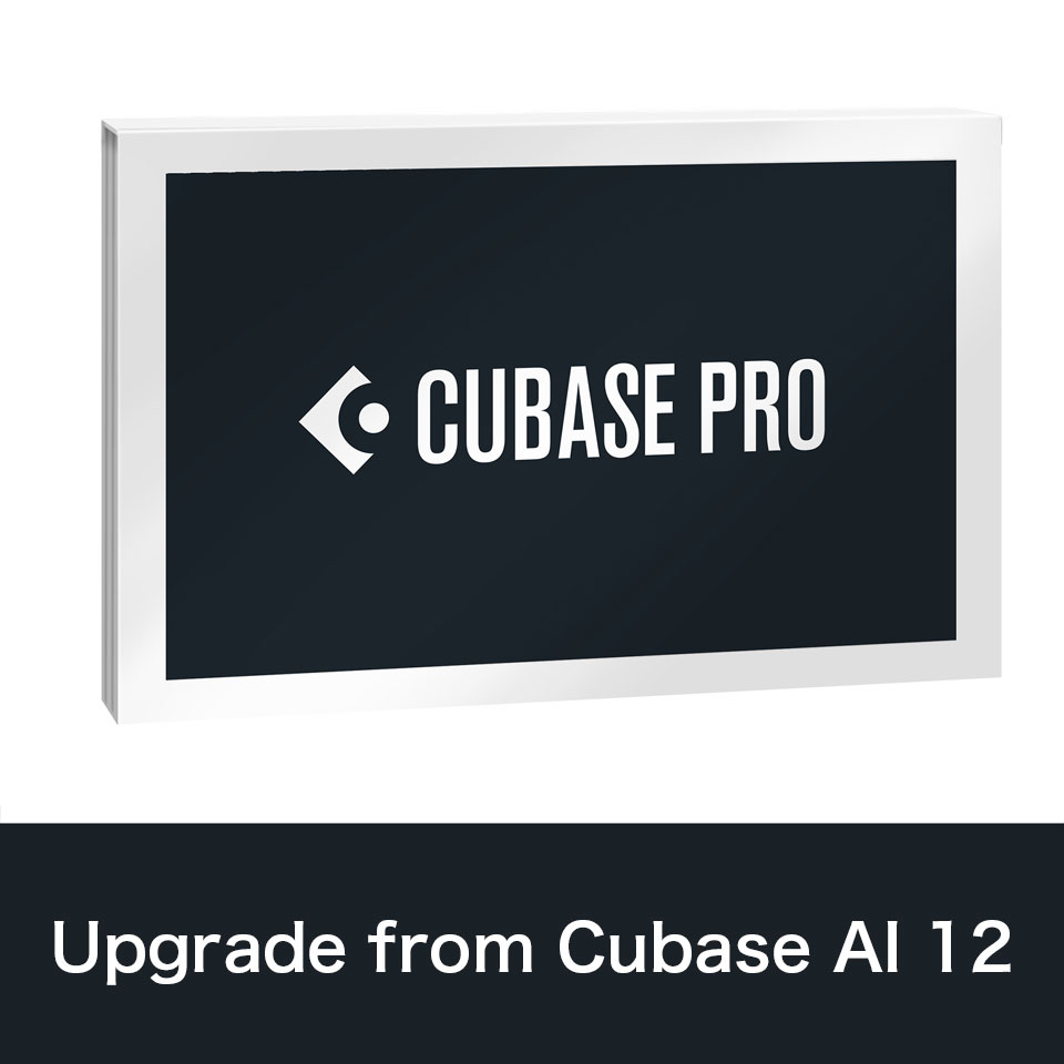 音楽制作 気質アップ スタインバーグ Cubase Steinberg Pro Ai From Ug 11 Konferge Com