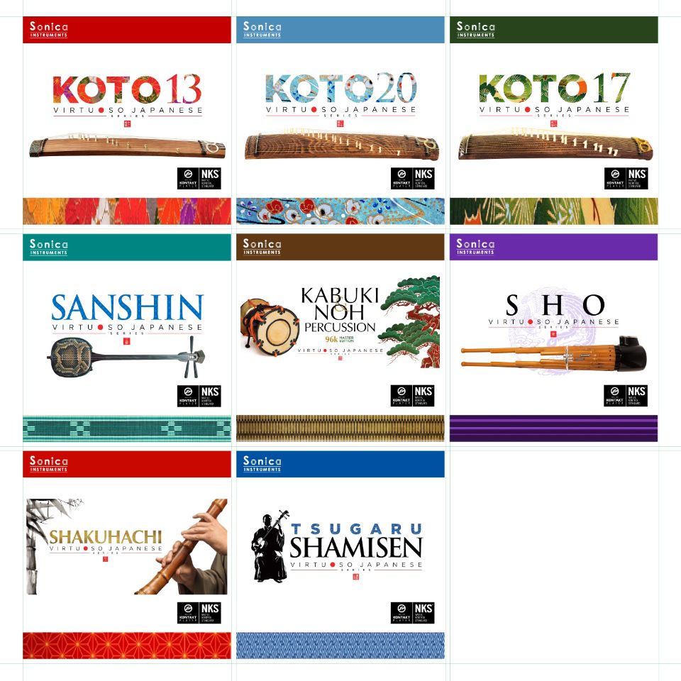 Sonica Instruments/Complete Bundle【オンライン納品】