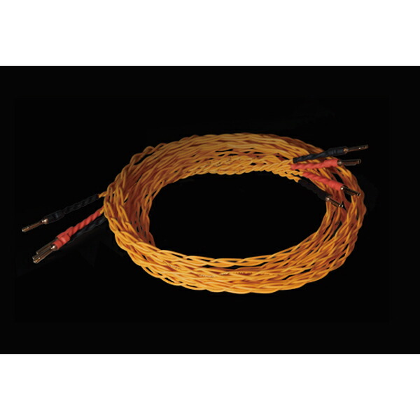Amphion Speaker Cable