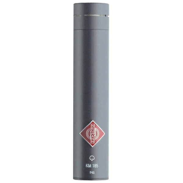 NEUMANN/KM 185 mt Stereo Set【受注生産品】｜宮地楽器　ミュージックオンライン