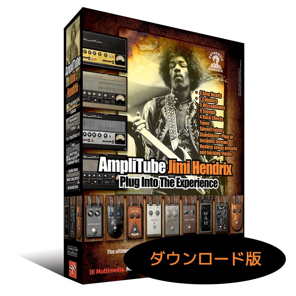 楽天市場】MXR JHM7 HENDRIX UNIVIBE 新品[ユニバイブ][Jimi Hendrix