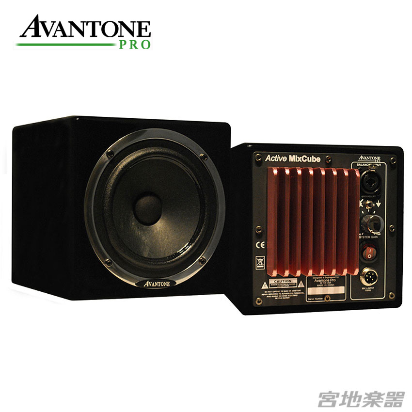 楽天市場】Dynaudio (ダイナオーディオ)/BM6A (Pair)【代理店