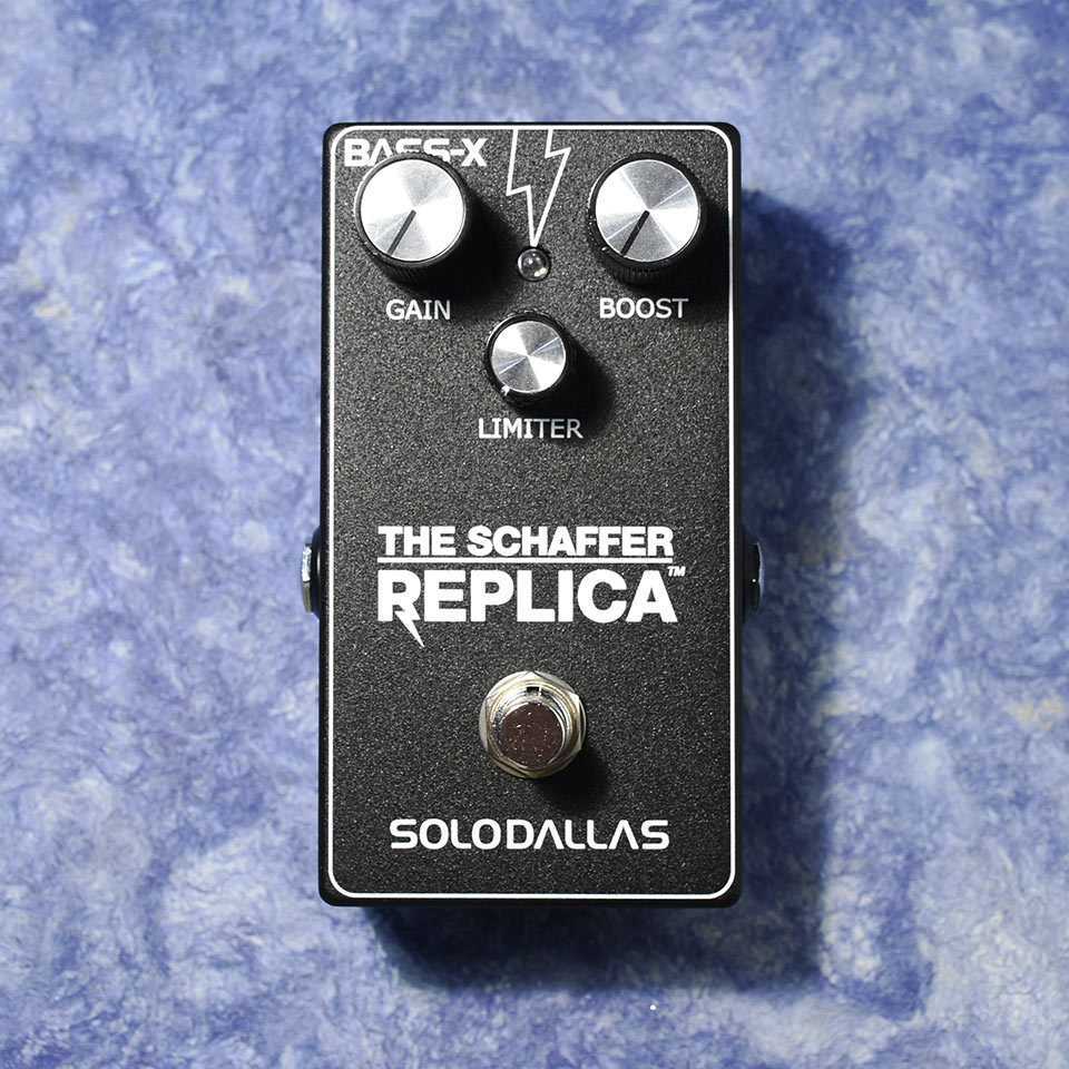 楽天市場】SOLODALLAS/THE SCHAFFER REPLICA - STORM【在庫あり】【送料無料】 : 宮地楽器 ミュージックオンライン