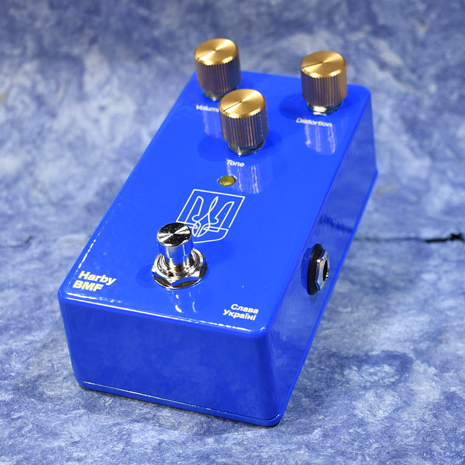 Harby Pedals/BMF【WTG】【新品特価 MGK】【在庫あり】|宮地楽器 ミュージックオンライン