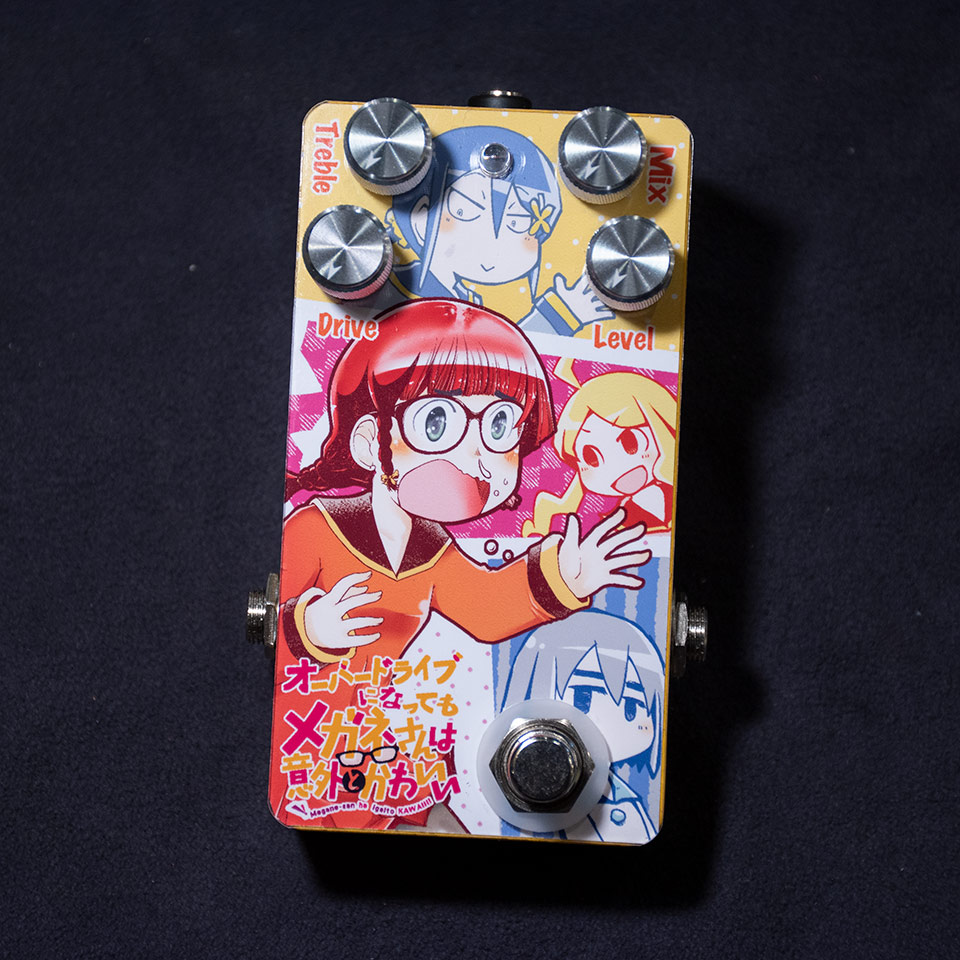 楽天市場】Sound Project 