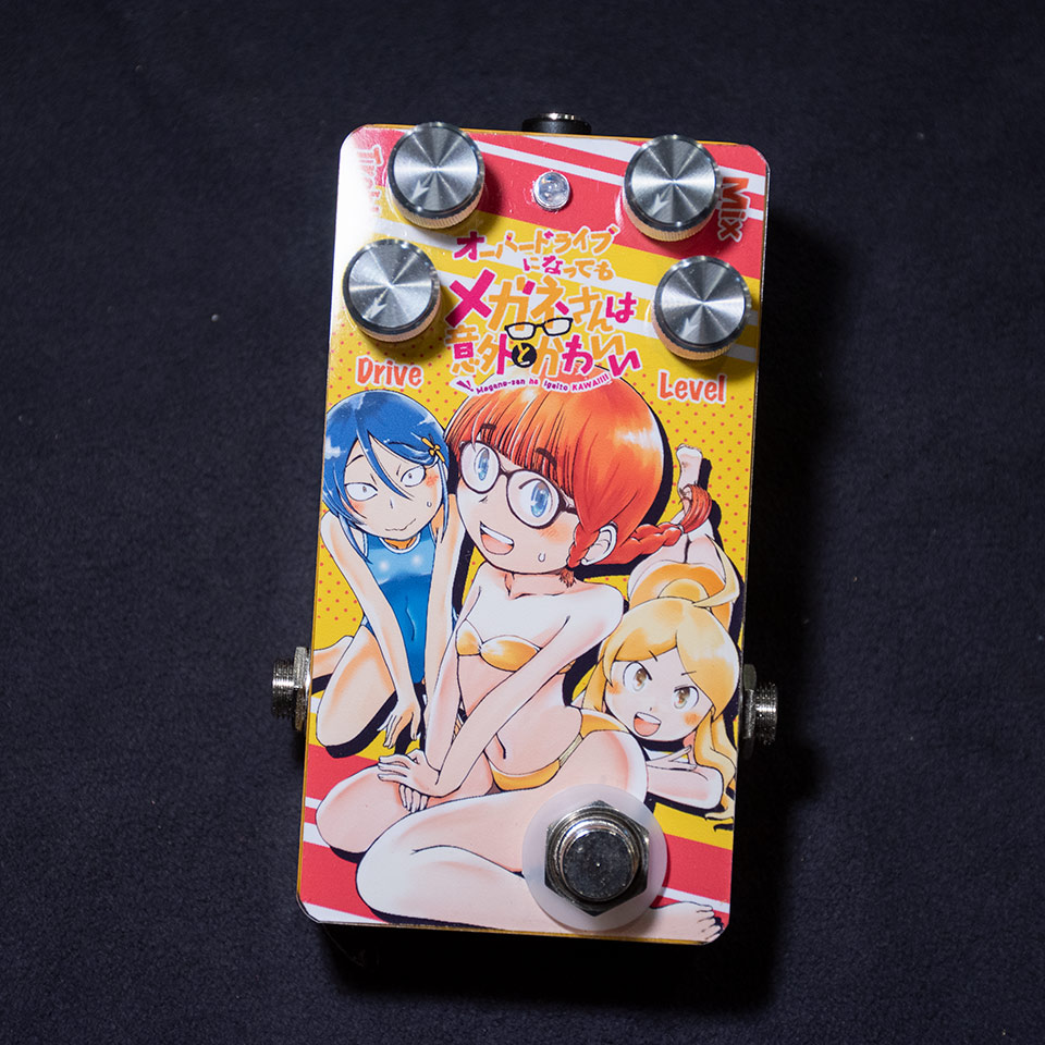 Sound Project SIVA オーバードライブになってもメガネさん ka-g-120621-mr04-1.jpg