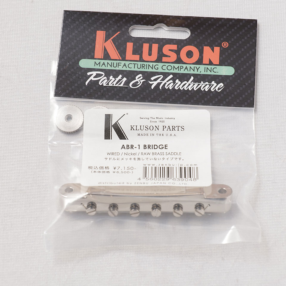 楽天市場】Kluson/ABR-1 BRIDGE NON-WIRED BRASS SADDLE Gold