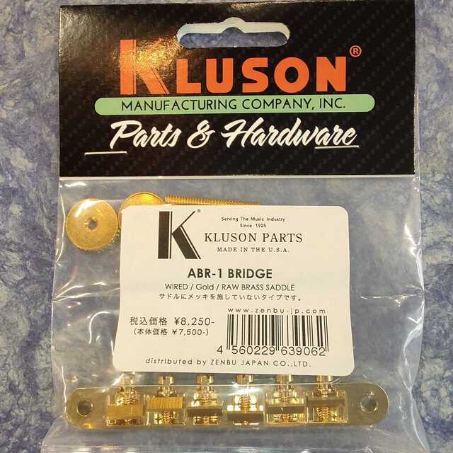 Kluson/ABR-1 BRIDGE WIRED RAW BRASS SADDLE / Gold【ブラスサドル】【在庫あり】