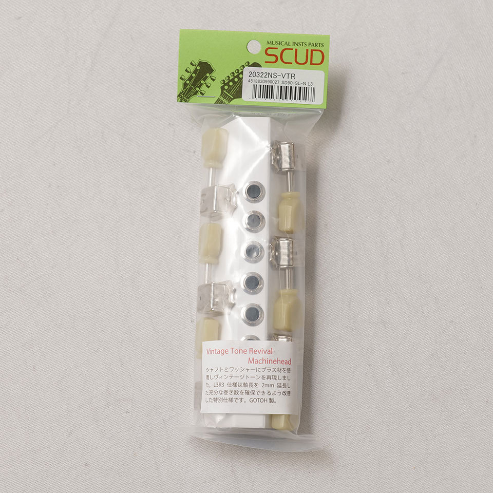 SCUD/20322NS-VTR Vintage Tone Revival SD-90 SL L3+R3 Nickel【在庫あり】