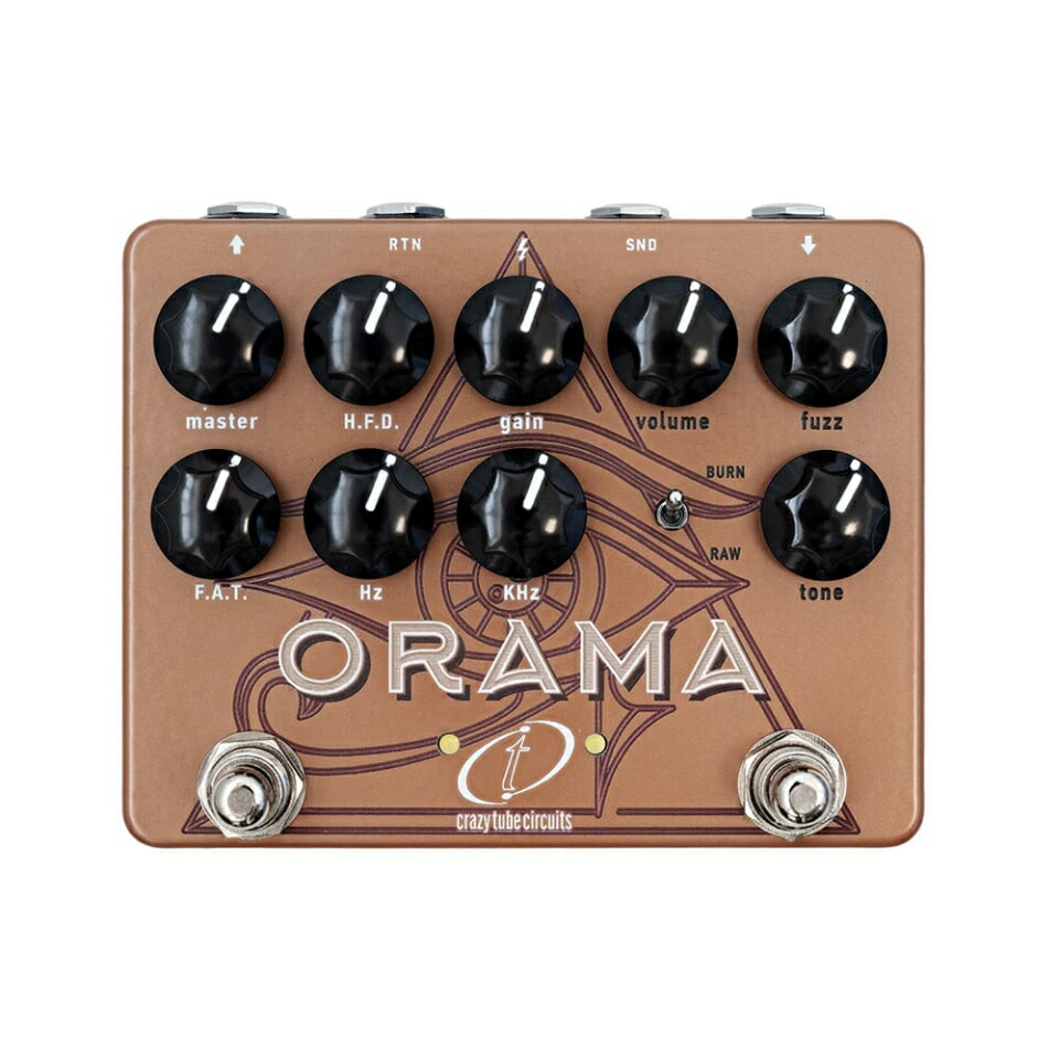 楽天市場】KILLER-BONG / SMASH HIT CASSETTE PLAYER [カセット