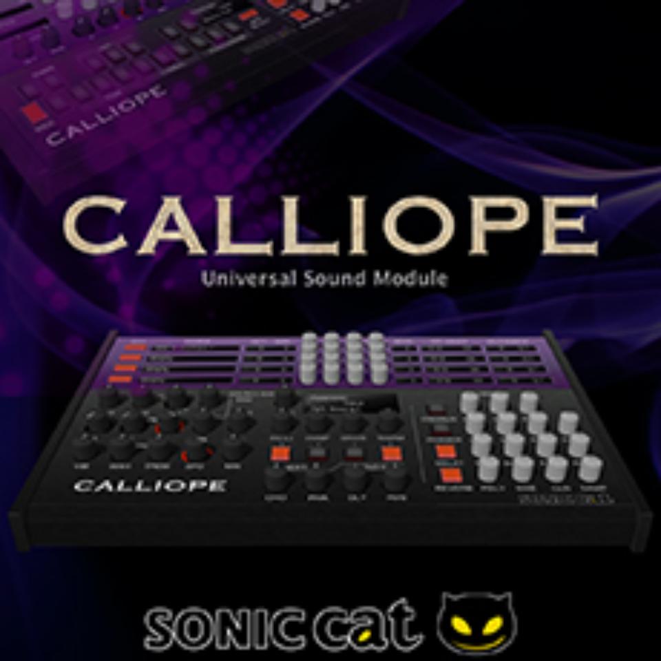 SONIC CAT/CALLIOPE【オンライン納品】【在庫あり】｜宮地楽器　ミュージックオンライン