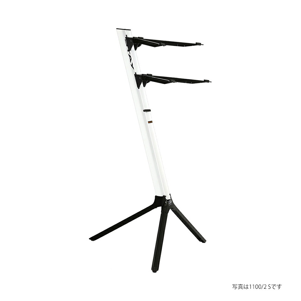 STAY/Slim 1100/02 WH C 290