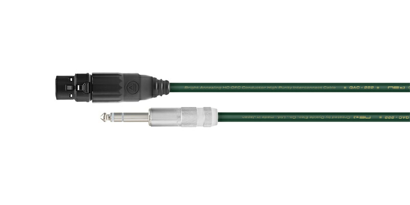 OYAIDE/QAC-222 XFT (XLR FEMALE-TRS) 2.0m