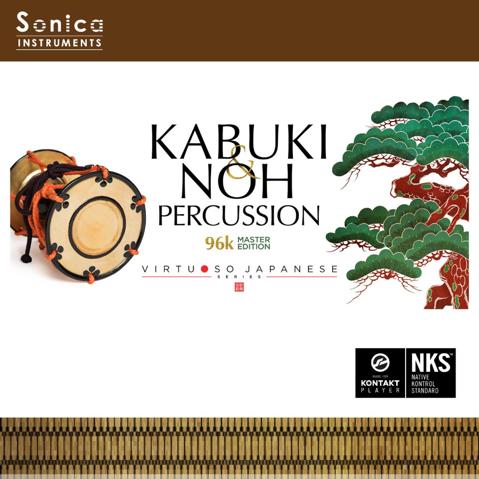 Sonica Instruments/KABUKI & NOH PERCUSSION 96k MASTER EDITION【ソフトウェア音源】【~04/20 期間限定特価キャンペーン】【オンライン納品】【在庫あり】