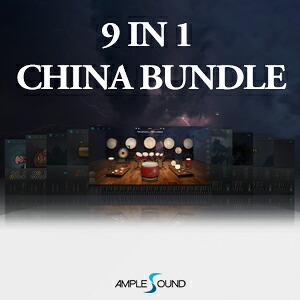 AMPLE SOUND/9 IN 1 CHINA BUNDLE【オンライン納品】【店卸し資産あり】