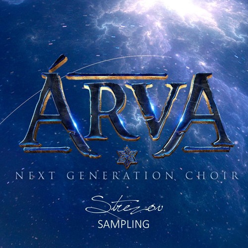 STREZOV SAMPLING/ARVA CHILDREN CHOIR【オンライン納品】