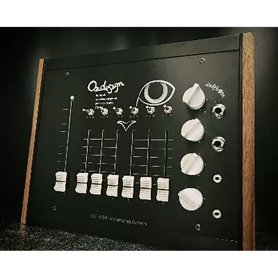 oz design/OZ-802 Monitoring System Black Sidewood【在庫あり】