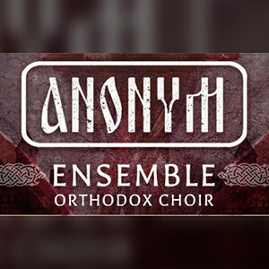 STREZOV SAMPLING/THE PERFORMERS ANONYM ORTHODOX CHOIR【オンライン納品】【在庫あり】|宮地楽器 ミュージックオンライン