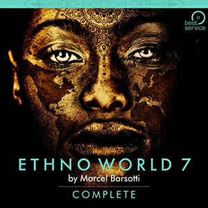 BEST SERVICE/ETHNO WORLD 7 COMPLETE【量目制限事項特価組織的運動】【オンライン納品】【店卸し資産あり】 PCソフト-パソコン・周辺機器-音楽制作