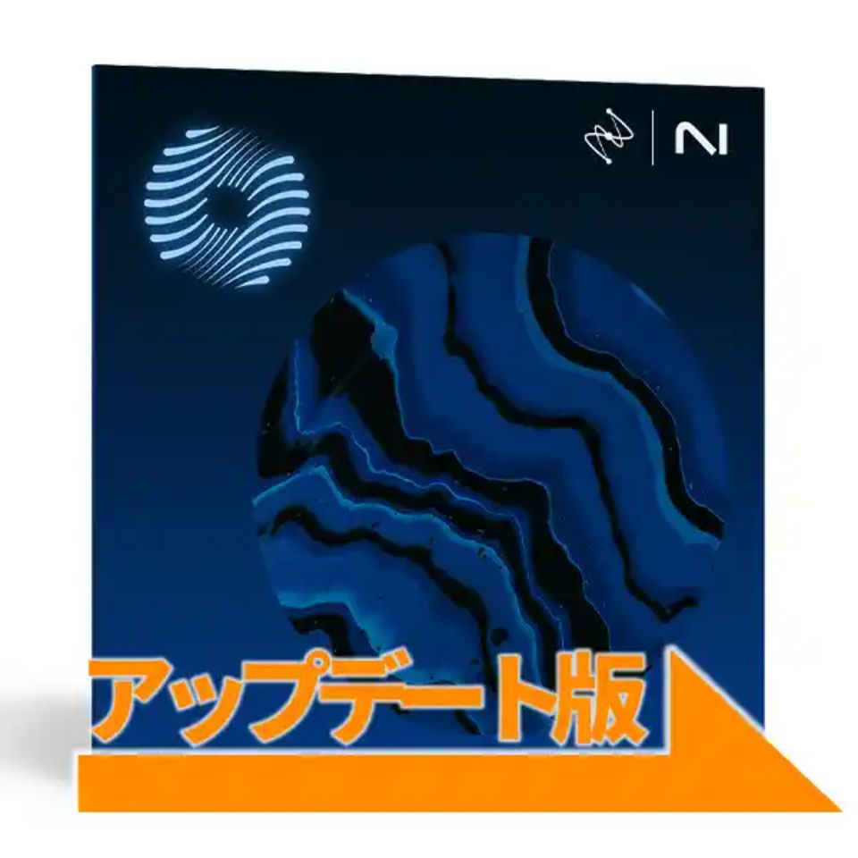 iZotope/Ozone 12 Advanced: Update from any previous version of Ozone Advanced【オンライン納品】｜宮地楽器　ミュージックオンライン