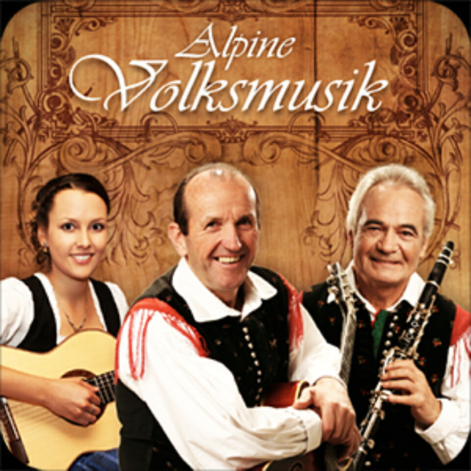 ENGINE AUDIO/Alpine Volksmusik 1【オンライン納品】【店卸し資産あり】 PCソフト-音楽制作-パソコン・周辺機器