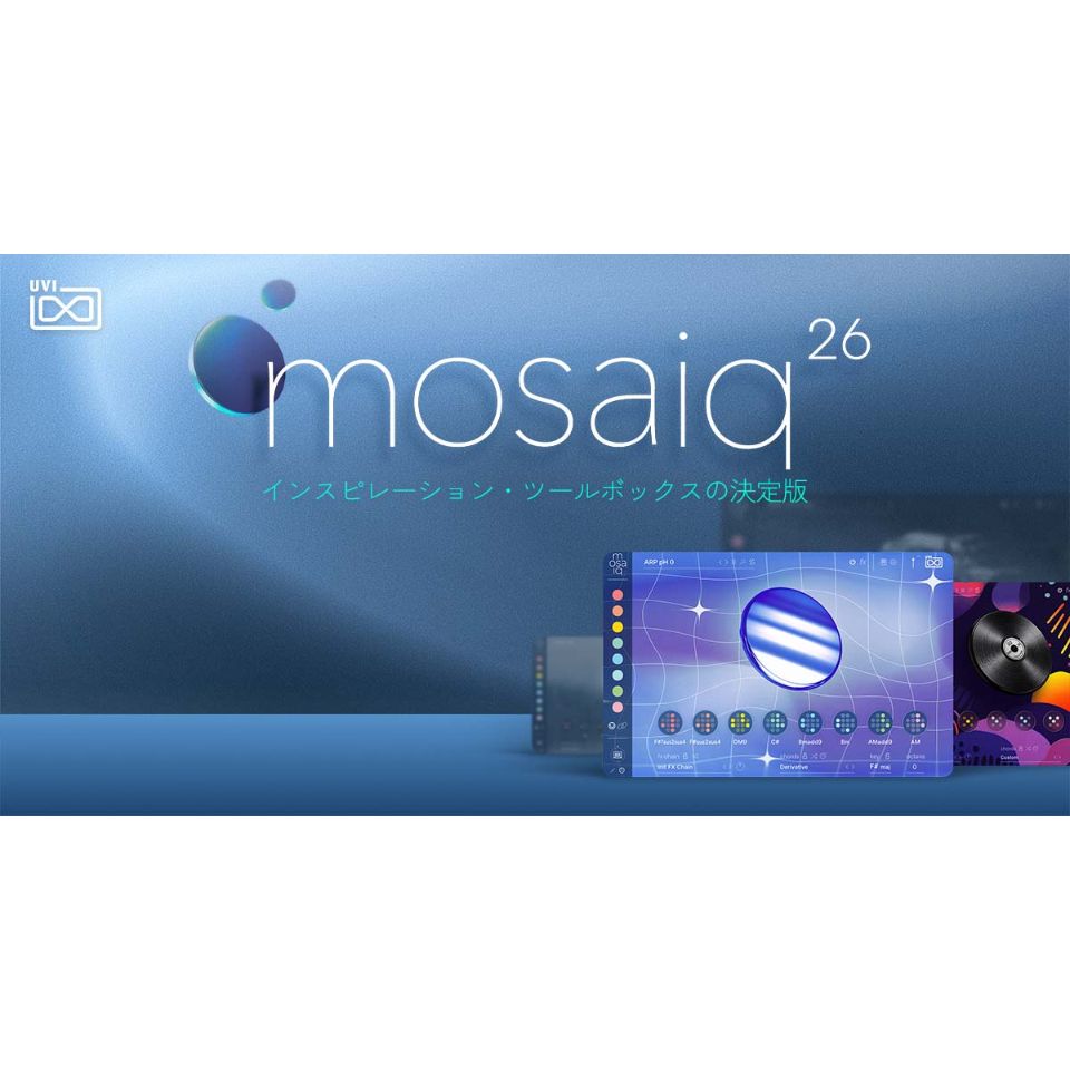 UVI/Mosaiq 26【オンライン納品】【在庫あり】