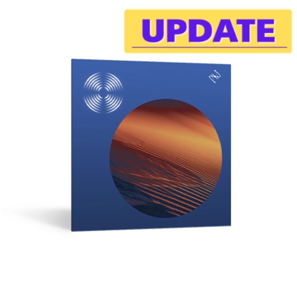 iZotope/RX 12 Standard: Update from RX 1-9 Standard【オンライン納品】