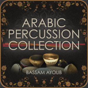 ENGINE AUDIO/ARABIC PERCUSSION COLLECTION【オンライン納品】【店卸し資産あり】