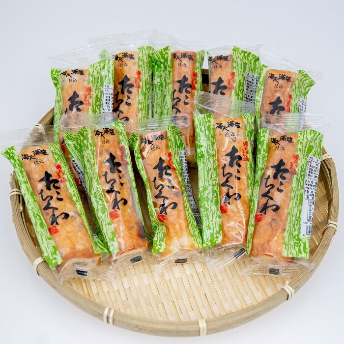 【限定クーポン配布】 呉市 ふるさと ｷﾞﾌﾄ たこちくわ 竹輪 20本～【 海人の藻塩仕込み 】三宅水産 練り物 送料無料 福袋 鍋 たこ おつまみ 珍味 和食 ご当地 広島グルメ おみやげ 業務用 ちくわ かまぼこ まとめ買い 訳あり 試食品 簡易包装 景品