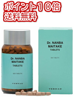 楽天市場】ドクターナンバマイタケタブレット（マイタケXフラクション