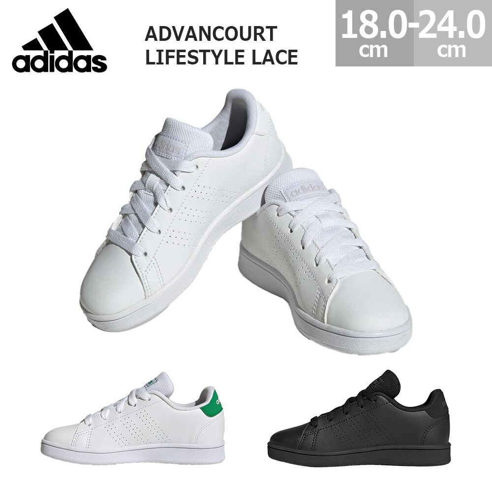 極希少　00's adidas lantos スニーカー　27cm silver 極希少 00's adidas lantos スニーカー 27cm silver - メルカリ