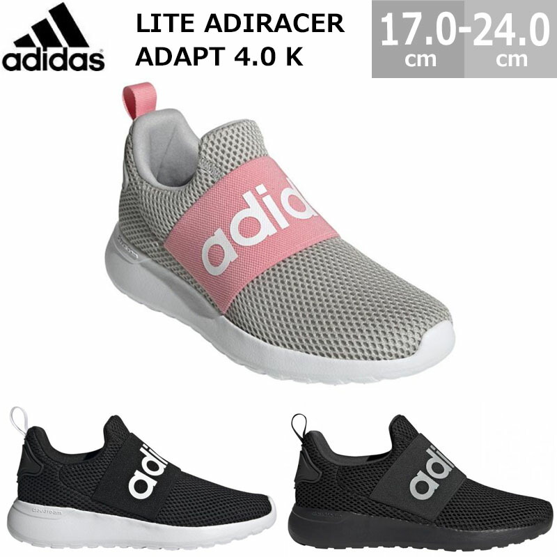 アディダスADIDAS ADIPURE TP Q44674 天然皮革 アディダスADIDAS ADIPURE TP Q44674 天然皮革 - メルカリ
