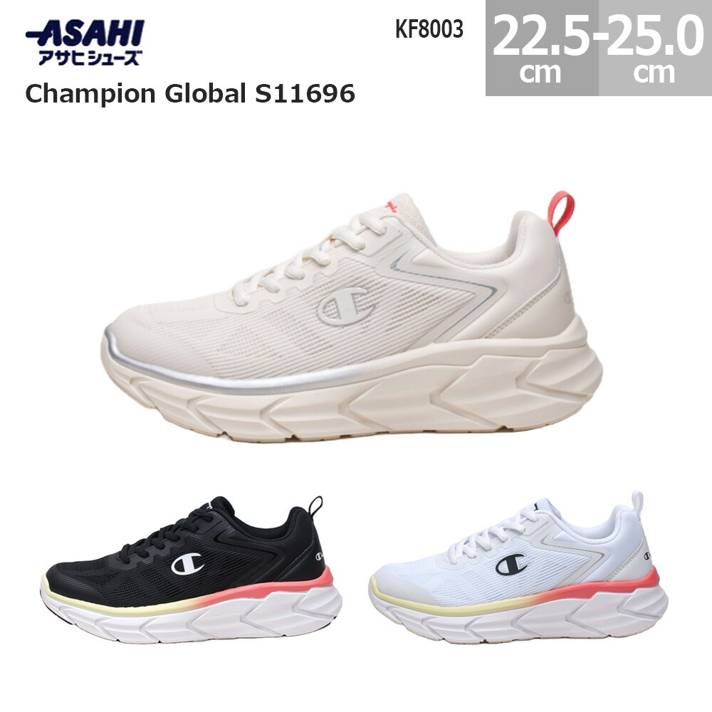 楽天市場】【9/11(木)01:59まで!楽天スーパーSALE】チャンピオン