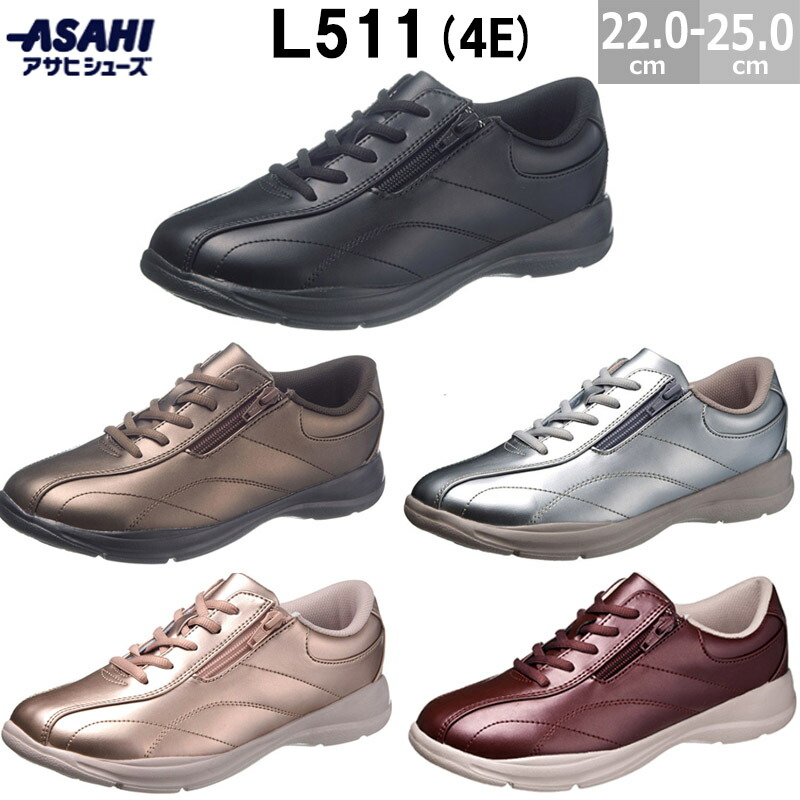 【新品】ミズノ フリーウォークAL ウォーキング ジップ 24.0 4E 楽天市場】ミズノフリーウォークAL : KOBEYA SPORTS WEB SHOP