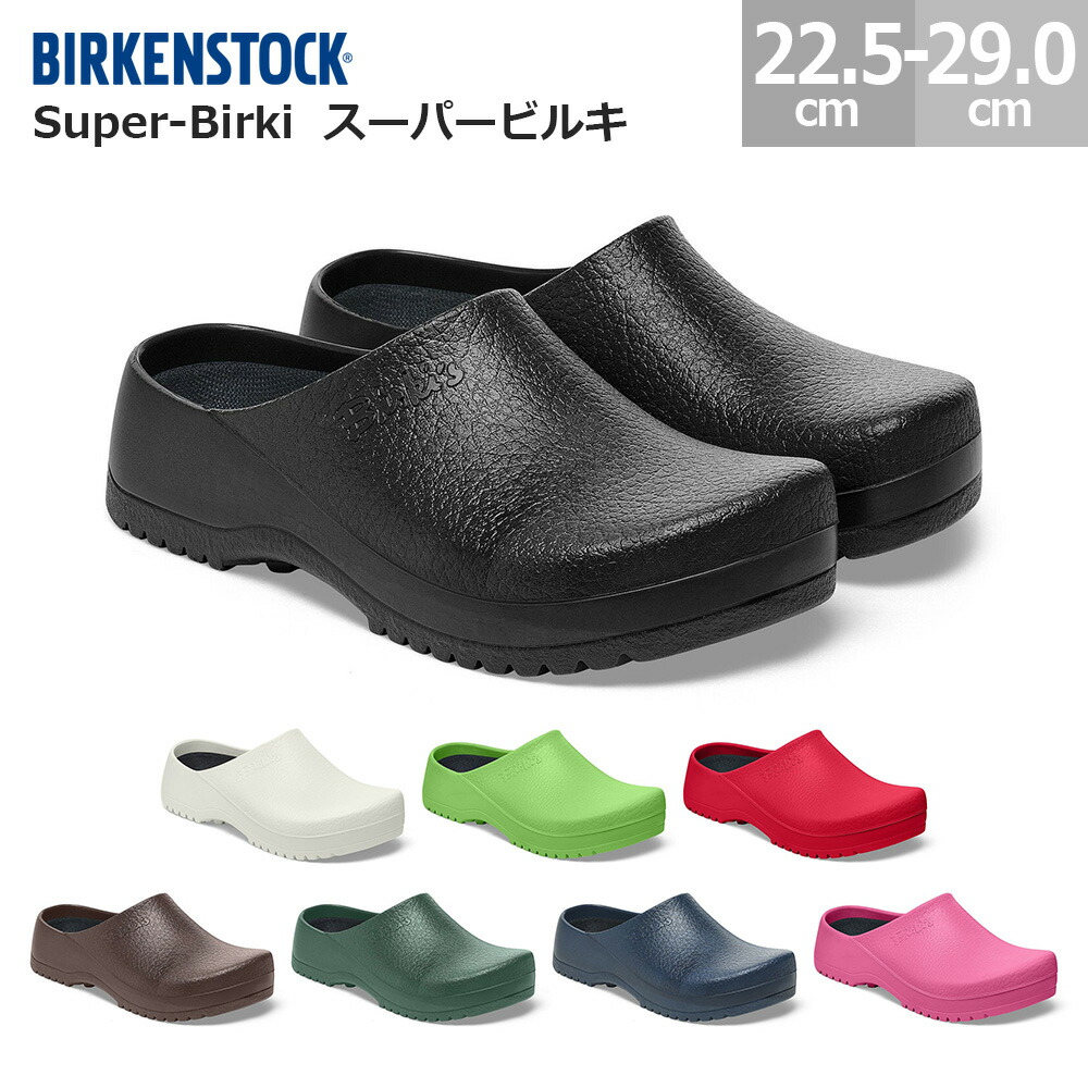 2407-spbrki-1.jpg